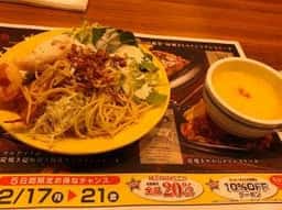 ブロンコビリー 大蔵谷インター店