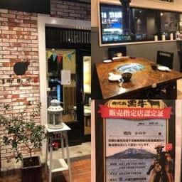 焼肉 かのや