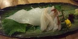 いけす屋 与一 本厚木