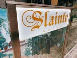 Bar スロンチャ