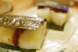 白山人情酒場 真康翔