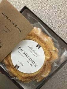 ナチュール・ド・ドルチェ