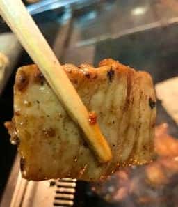 味芳園