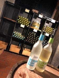 甲州市勝沼ぶどうの丘 ワインカーヴ