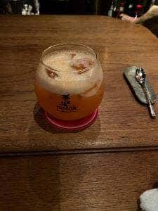 BAR AUGUSTA