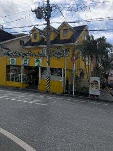 石垣島キッチンBin