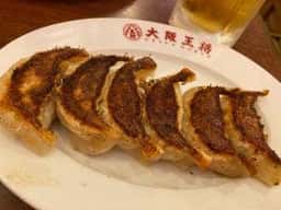 大阪王将 川西久代店