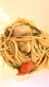 Bar Ristorante田宮