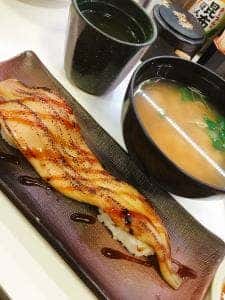 海鮮三崎港 プレナ幕張店