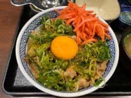 吉野家 西日暮里店
