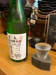 三代目 茂