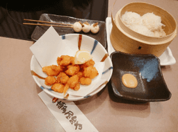 博多屋台や 相模原店