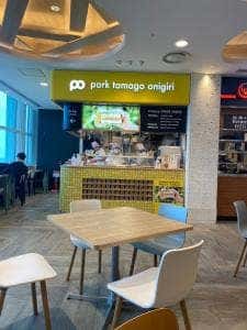 ポークたまごおにぎり本店 那覇空港国際線フードコート店