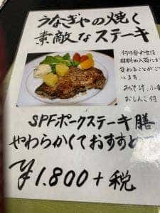 川僚