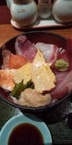 嘉文 藤が丘店
