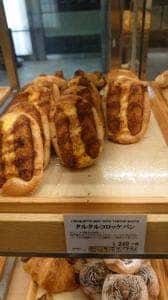神戸屋キッチンEXPRESS アトレ川崎店