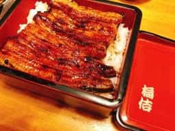 梅佶