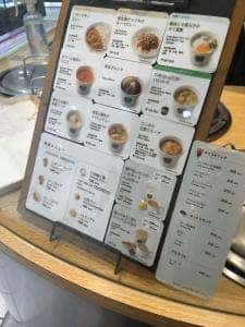 スープストックトーキョー ルミネ立川店