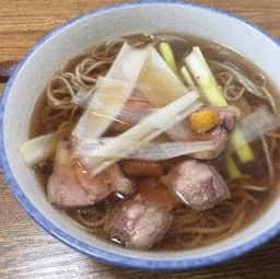 壽庵
