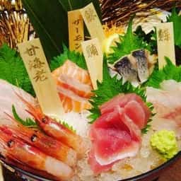 北海道 増毛漁港直送 遠藤水産 東札幌南郷通り店