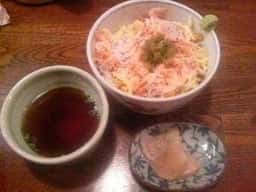 鐘庵 岡崎矢作店
