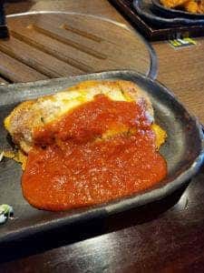 更紗 運動公園前店