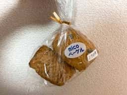 micoベーグル