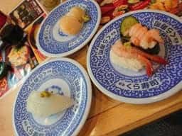 くら寿司 東岡山店