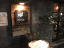 特選和牛と産直野菜 USHIABURI