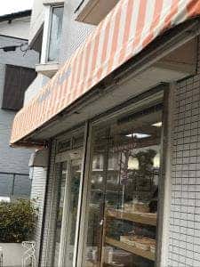 プレセンテ