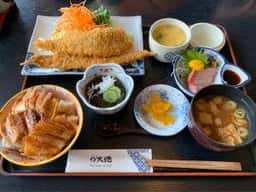 味工房 大徳
