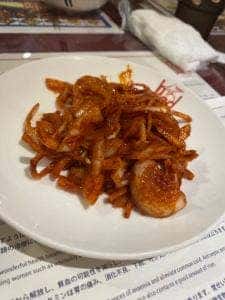 アジアン料理 レッドペッパー