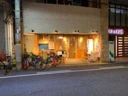 とも吉 京橋店