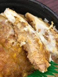 ほっともっと 仙台泉中央店