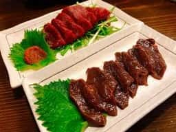 居酒屋ばんげや