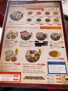 本格インド料理 King Fisher