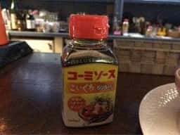 新栄 EIGHT