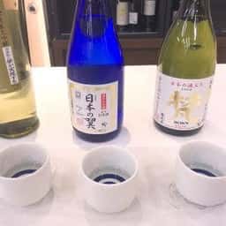 お酒の専門店 ビック酒販 新宿西口店