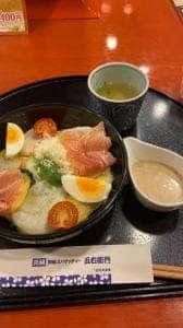 洋麺屋 五右衛門 阪急32番街店