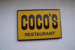 ココス 阿見住吉店