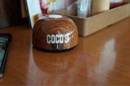 ココス 阿見住吉店