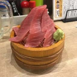 磯丸水産 中洲川端店