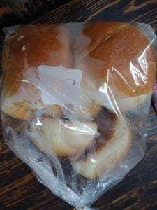 フルール ドゥ リュクス 岐阜