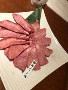 万葉