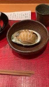 酒道庵