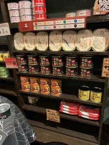 mr.kanso 門前仲町店