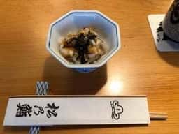 松乃鮨