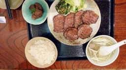 牛たん ほづみ