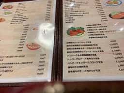 キッチン 樹里