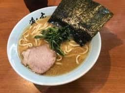 家系ラーメン 蔵人家